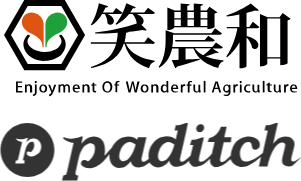 jwpは笑農和「paditch」取扱販売パートナーです